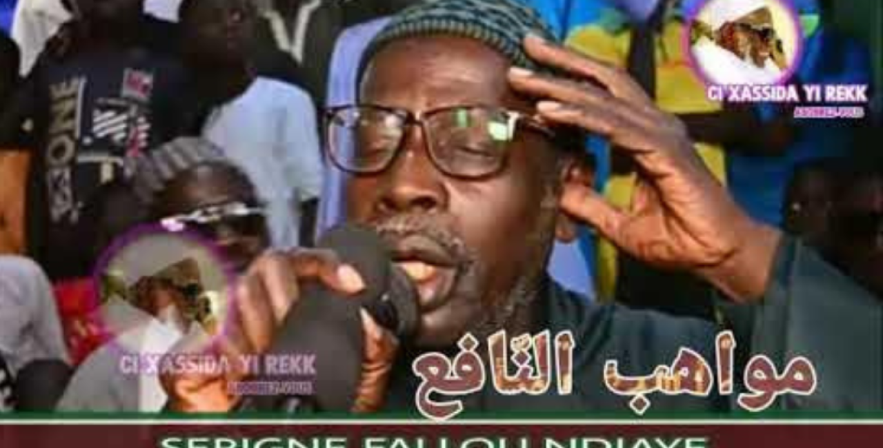 Fallou Ndiaye chanteur